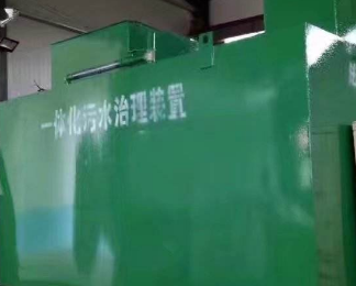 土默特卫生间测漏水